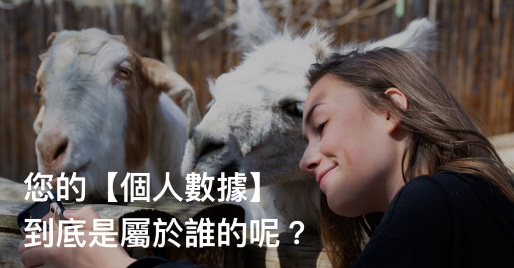 personal-health-medical-database