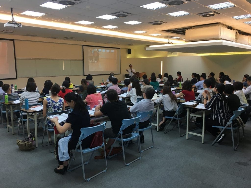 失能扶助險, 殘扶險