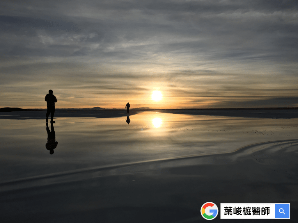 Bolivia, Uyuni